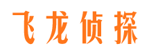 泸县捉小三公司